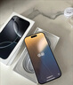 Apple/苹果 iPhone 16 Pro（A3294）128GB 白色钛金属 支持移动联通电信5G 双卡双待手机 实拍图
