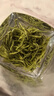 乐品乐茶碧螺春绿茶2025新茶明前特级嫩芽茶叶礼盒装送礼袋250g自饮袋装 实拍图