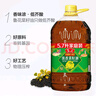 鲁花食用油 低芥酸非转基因 香飘万家浓香菜籽油 5.7L*1桶 实拍图