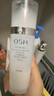 欧诗漫（OSM）珍珠白爽肤水乳液面霜护肤品套装礼盒 生日礼物送女友 实拍图