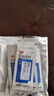 3M液体创口贴创可贴液体敷料美国进口皮肤保护膜便携装3343/10支 实拍图