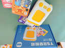 奕思瑞儿童插卡早教机0-3-6岁幼儿启蒙拼音识字学习机益智玩具生日礼物 实拍图