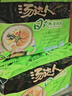 统一汤达人 酸酸辣辣豚骨面 袋装 130g*5袋 五连包 方便面速食面泡面 实拍图