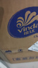 维达（Vinda）卷纸 棉韧有芯卷纸4层160克*27卷 卫生纸 厚韧耐用 新旧随机发货 实拍图