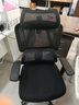 京东京造Z5Pro人体工学椅双背电竞椅办公椅子电脑椅人工力学座椅国家补贴 实拍图