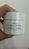 瑷尔博士益生精研修护霜保湿舒缓修护面霜温和不刺激面霜 50g护肤品礼物 实拍图