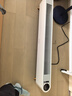 艾美特（AIRMATE）【热销爆款】石墨烯踢脚线/电热取暖器/暖风机/电暖器/电暖气片 家用大面积防水温控移动地暖 SR79 实拍图