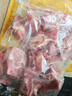 龙大肉食 黑猪多肉大骨块净重4斤 ＞45%带肉率 猪骨头新鲜食材黑猪肉生鲜  实拍图