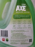 斧头牌（AXE）去污地板清洁剂 柠檬清香 2L 瓷砖实木地板通用 新老包装随机发货 实拍图