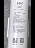 米家小米 净水器N1 800G滤芯13号滤芯（PPC） V2-FX4/J21-PPC 实拍图