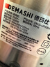 德玛仕（DEMASHI）大容量绞肉机 家用商用电动不锈钢大功率绞馅机 碎肉打肉料理机JR100A（10升容量） 实拍图