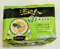 统一汤达人 日式豚骨拉面 袋装 125g*5袋 五连包 方便面速食面泡面 实拍图