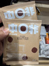 中啡（ZHONGFEI）挂耳式黑咖啡粉现磨手冲 云南阿拉比卡咖啡 多口味 20杯200g｜浅中烘耶加雪菲G1 10g/包(杯) 实拍图