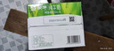 蒙牛【新鲜日期】全脂纯牛奶200ml*24盒 家庭送礼盒装 电商定制 实拍图