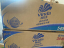 维达（Vinda）有芯卷纸【孙颖莎推荐】蓝色经典4层200克*27卷 高克重卫生纸整箱 实拍图