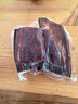 杨大爷烟熏腊味后腿腊肉四川特产飘香腊肉1斤装500g 需烹饪食用 实拍图
