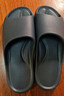 京东京造【真防滑】浴室拖鞋eva防臭老人孕妇新款拖鞋男士碳灰色43-44 实拍图