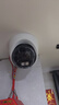 HIKVISION海康威视网络监控摄像头400万超高清公司室内室外手机远程全彩AI人车侦测POE半球HK-E2P4L-P 2.8MM 实拍图