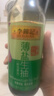 李锦记 薄盐系列 薄盐生抽500ml【减盐 一级】0添加防腐剂 酱油 实拍图