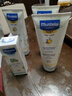 妙思乐（Mustela）儿童甘润保湿润肤乳秋冬面霜200ml婴儿宝宝身体乳保湿滋润面霜 实拍图