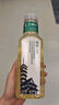 农夫山泉 东方树叶青柑普洱茶500ml*15瓶无糖茶饮料0糖0脂0卡整箱热门商品 实拍图