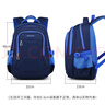 Edison初中生书包防泼水大容量双肩包小学生高年级减负背包L796-13蓝色 实拍图