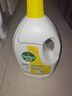 滴露（Dettol）衣物除菌液 消毒液 柠檬3L 99.9%杀菌除螨内衣儿童衣物可配洗衣液 实拍图