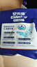 安而康（Elderjoy）加长防漏成人纸尿片L12片68*22cm漏尿护垫尿片老人附网裤男女 实拍图