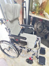 维驰轮椅老人瘫痪带坐便器防水可洗澡家用护理折叠轻便减震轻便手推车 04四轮减震全躺护理款（坐便+洗澡+皮质坐垫） 实拍图