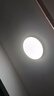 TCL吸顶灯led卧室灯全屋灯具套餐阳台餐厅现代简约三防灯24W白光 实拍图