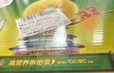 佳沛（zespri）新西兰  阳光金奇异果巨大果22粒原箱 单果重约144-175g 猕猴桃 实拍图