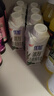 光明优加有机3.8g乳蛋白梦幻盖纯牛奶250ml*10盒 礼盒装 实拍图