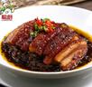 聪厨 梅菜扣肉 450g 香辣味猪肉五花肉加热即食成品菜快手菜 实拍图