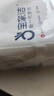 宝家洁 静电除尘纸105片一次性拖布吸尘纸白色3包 实拍图