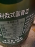 冠利（KUHNE） 酸青瓜670g 德国进口 俄罗斯风味酸黄瓜 西餐三明治汉堡配菜 实拍图