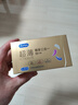 杜蕾斯（durex） 避孕套 安全套 超薄尊享三合一18只男女用套套成人计生情趣用品 实拍图