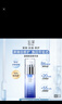 玉泽（Dr.Yu）臻安润泽蓝铜胜肽精华液30ml（舒缓修护补水保湿） 实拍图