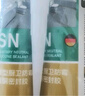 瓦克（WACKER）AF防霉玻璃胶厨卫密封胶防水美容胶中性硅胶马桶封边胶水白色2支 实拍图