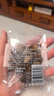 百草味牛肉干 休闲零食小吃肉干下午茶分享装 牛肉粒-XO酱味50g 实拍图