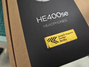 HIFIMAN（海菲曼）【国家补贴】HE400SE 隐形磁体版 开放式平板振膜hifi发烧耳机头戴式有线音乐耳机 实拍图