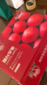 京鲜生 烟台红富士苹果 净重5.2斤/12粒  单果190-240g  水果礼盒 实拍图