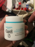 珂润（Curel）保湿滋润乳霜70g 加量装面霜 神经酰胺护理 敏感肌适用 成毅代言 实拍图