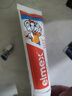 ELMEX艾美适宝宝儿童牙膏0-3-6岁婴儿奥拉氟防蛀固齿含氟牙膏牙龈护理 实拍图