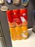 北冰洋桔汁+橙汁汽水经典双拼口味碳酸饮料 330ml*12罐/礼盒装 送礼礼品 实拍图