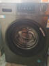 海尔（Haier）滚筒洗衣机全自动懒人超薄家用10公斤京东自营MATE29S 一级能效家电国家补贴以旧换新内衣洗出租房 实拍图