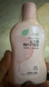 妇炎洁益生菌桃叶护理液女私密洗护液抑菌清洁90g/瓶 实拍图