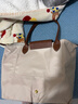 LONGCHAMP珑骧Le Pliage Original系列女包长柄饺子包托特包腋下包 实拍图