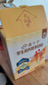 伊利高个子高钙营养学生奶粉 奶粉儿童6-14岁 营养品早餐 DHA 700g 实拍图