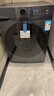 东芝（TOSHIBA）滚筒洗衣机全自动家用DG-10T12BG 微缝自由嵌 10公斤大容量1.12洗净比 一级能效 以旧换新国家补贴 实拍图