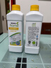 安利浓缩洗洁精碟新安利优生活厨房去油洗碗液家庭装果蔬餐具洗涤剂1L 洗洁精1瓶 实拍图